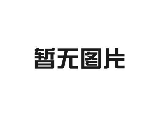 為什么采用色母料而不直接使用顏料？